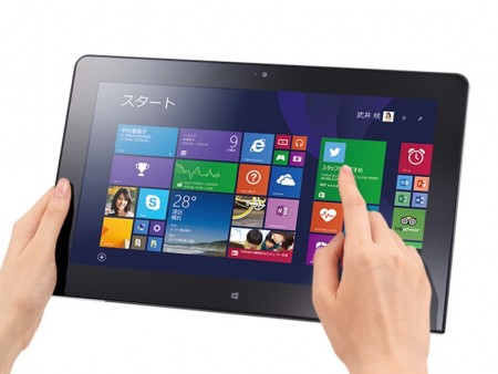 NEC、Core M搭載の11.6インチ2-in-1モバイルPC「LaVie U」12月18日より発売開始