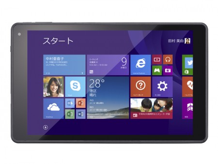 マウスコンピューター、メモリ容量2GBのWin 8.1搭載8インチタブレットPC「WN801V2-BK」発売