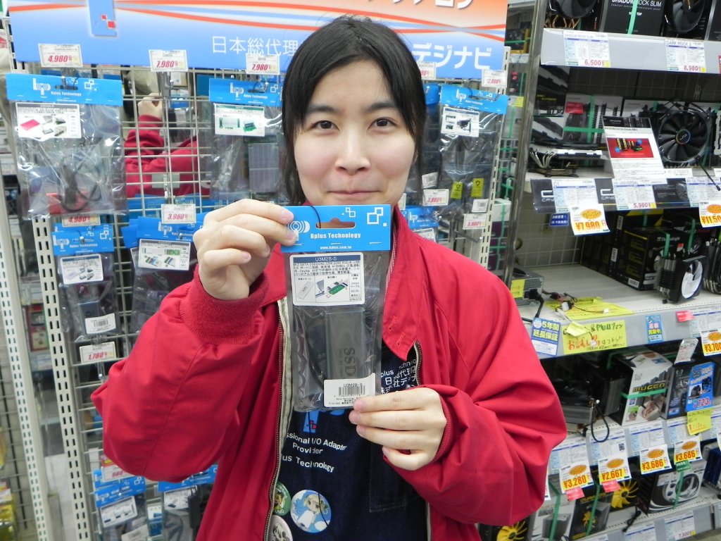 ツクモパソコン本店の高木さん