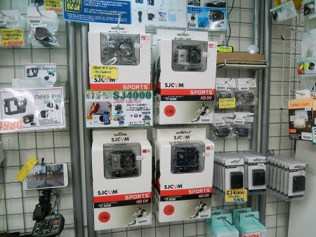 SJ4000
