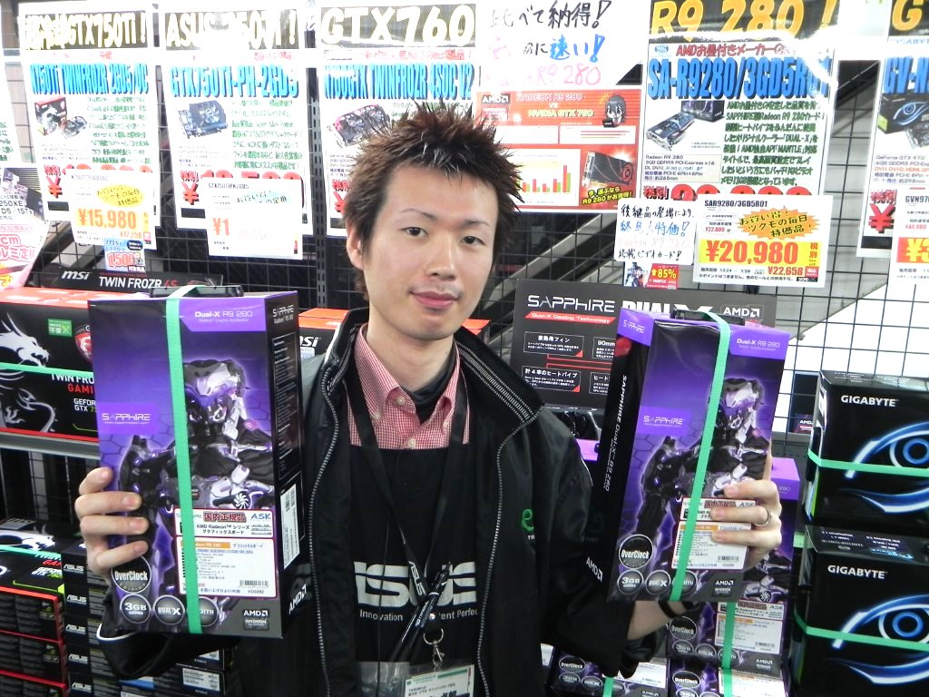 TSUKUMO eX.の大内さん