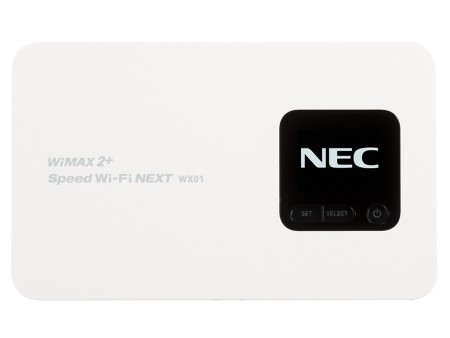 下り最大220Mbpsの4×4 MIMO対応Wi-Fiルーター、UQ「Speed Wi-Fi NEXT WX01」3月5日発売