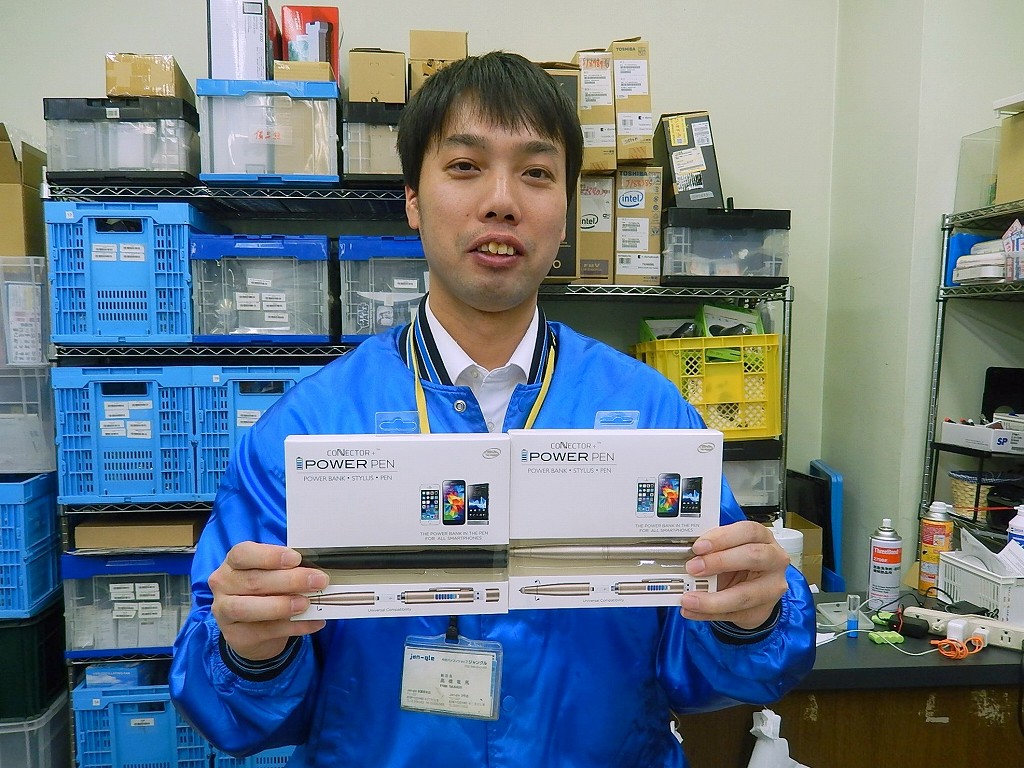 Jan-gle秋葉原本店 高橋さん