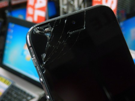 アップル「iPhone 5s」
