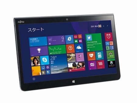 富士通、防水・防塵・耐薬品対応＆セキュアな高性能Windows 8.1タブ「ARROWS Tab Q775/K」など2製品