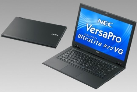 NEC、Broadwell-U採用の世界最軽量13インチノートPCなどビジネス向けPC 3種