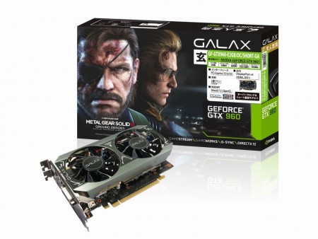 玄人志向、「Metal Gear Solid V」クーポン同梱のGTX 960「GF-GTX960-E2GB/OC/SHORT-GA」