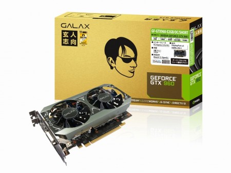 玄人志向、「Metal Gear Solid V」クーポン同梱のGTX 960「GF-GTX960-E2GB/OC/SHORT-GA」