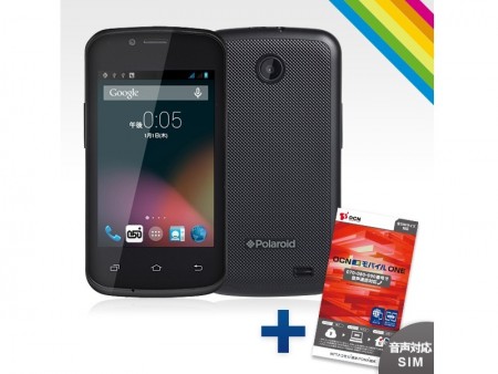 業界最安。音声SIM付きで税込4,980円のSIMフリースマホがNTTレゾナントから