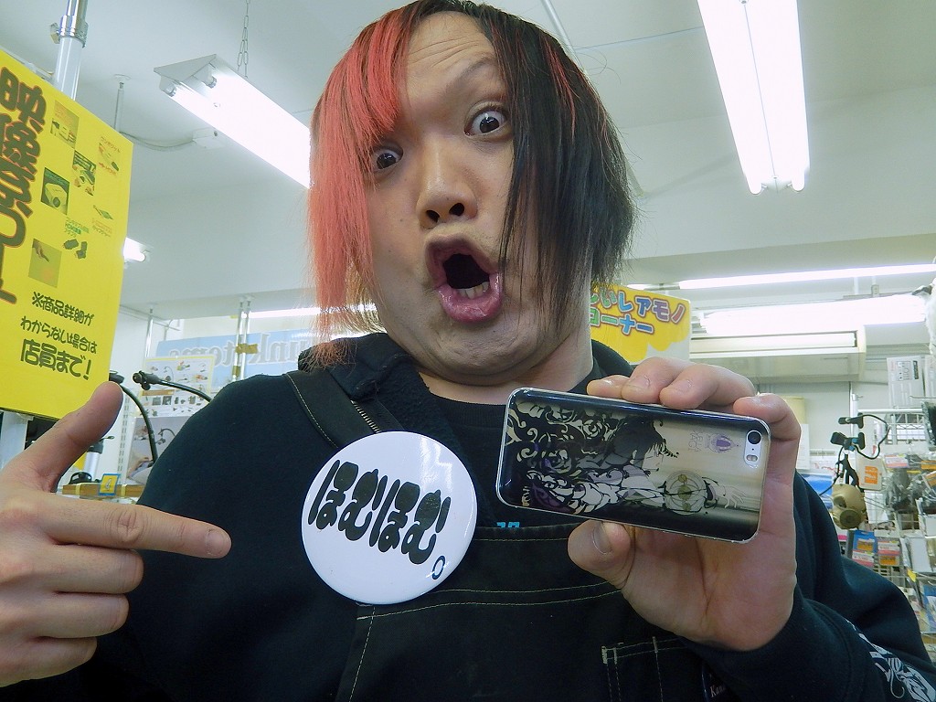サンコーレアモノショップ秋葉原総本店 佐々木さん（ササキチ）
