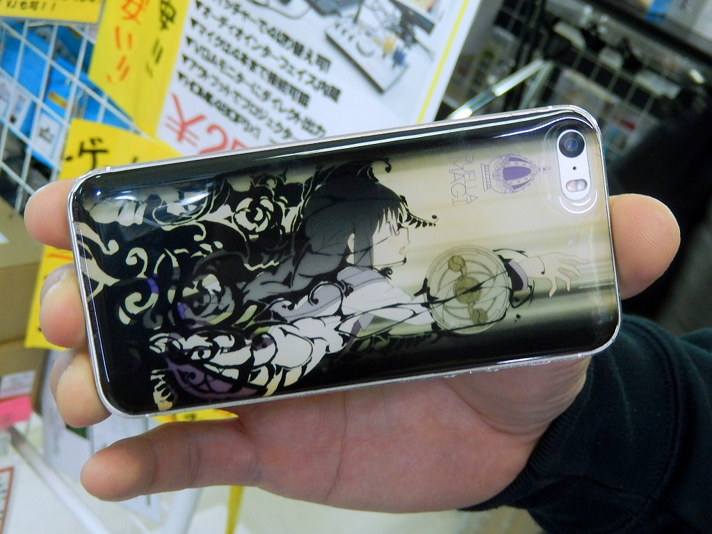 アップル「iPhone 5s」（俺の嫁仕様）