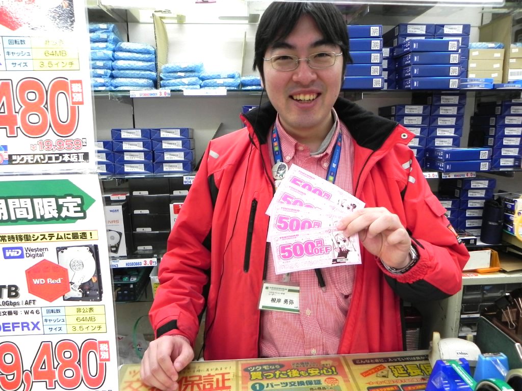 ツクモパソコン本店の根岸さん