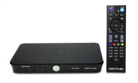 NTTぷらら、「ひかりTV」向け4K対応チューナ「ST-4100」の提供開始