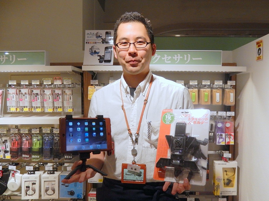 Smart Laboアトレ秋葉原 佐藤さん