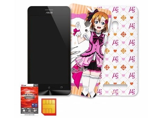 NTTレゾナント、「ラブライブ！」コラボの限定版SIMフリースマホ