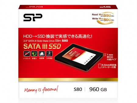 最大960GBもラインナップする7mm厚2.5インチSSD、シリコンパワー「Slim S80」は2月発売