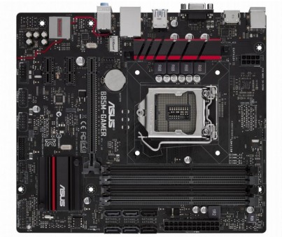 ASUS、B85チップ採用のゲーミングMicroATXマザーボード「B85M-Gamer」リリース