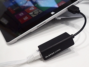 Windowsドライバを内蔵したUSB有線LANアダプタ、プラネックス「USB-LAN100R」