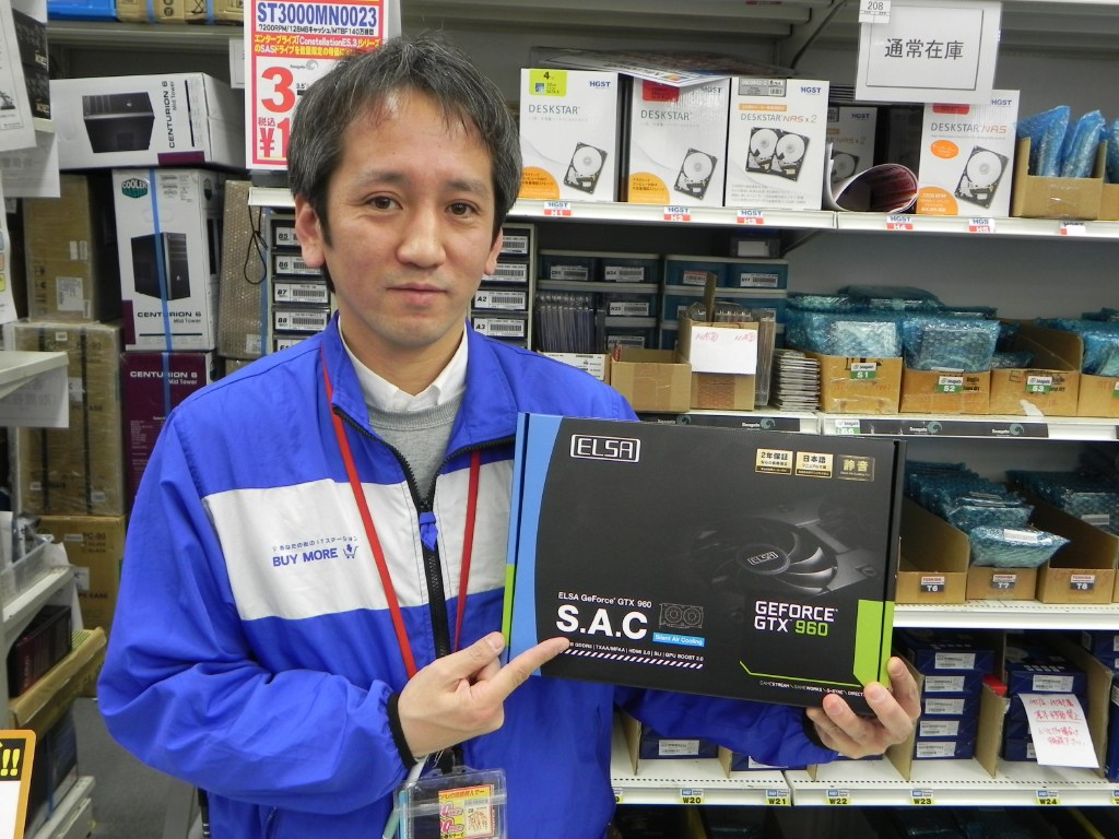 BUY MORE秋葉原本店の田子さん