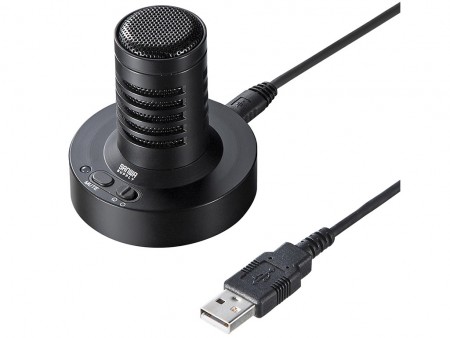 サンワ、指向性が切り替えできるWeb会議用高感度USBマイク「MM-MCUSB30」