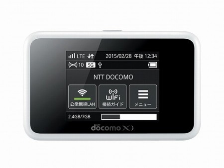 LTE-Advancedで下り最大225Mbps対応のモバイルルーター、ドコモ「Wi-Fi STATION HW-02G」今週発売