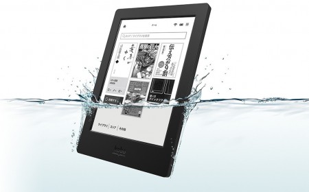 楽天、防水電子書籍リーダー「Kobo Aura H2O」の国内一般発売スタート