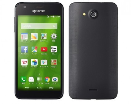 ソフトバンクとワイモバイルから、MIL規格準拠の防水・防塵スマホ「DIGNO」シリーズ登場