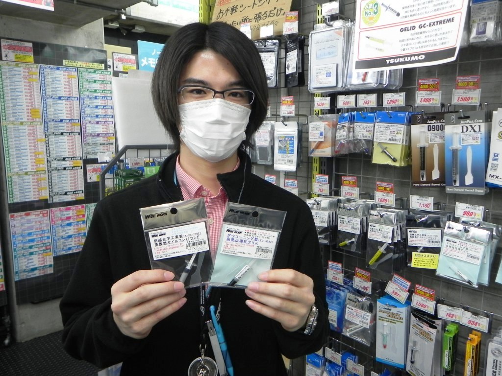 TSUKUMO eX.の布施さん（マスクバージョン）