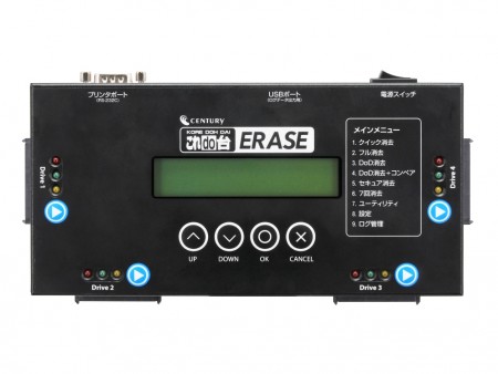 ◆CENTURY これdo台PRO KD25/35PRO◆IDE対応◆ Amazon | センチュリー これdo台PRO KD25/35PRO | センチュリー
