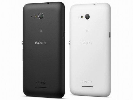 ソニーモバイル、LTE対応の“4世代”エントリースマホ「Xperia E4g」を約1.7万円で発売