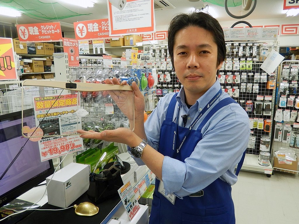 上海問屋 梶間さん