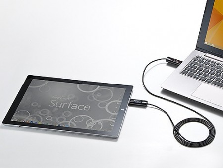 2台のPCで簡単にデータ移行ができるUSBリンクケーブル、サンワダイレクト「500-USB034」