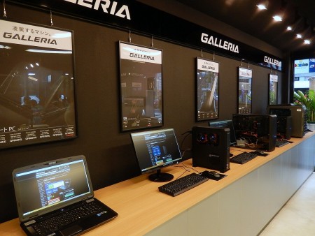 ドスパラ、試遊するとアイテムクーポンが進呈される「AVA GALLERIA Loungeジャック」開催中