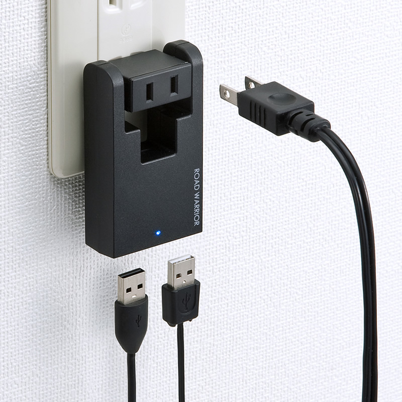 家庭用コンセントがそのまま使えるAC-USB充電アダプタ、サンワサプライ「TR-AD2USB」シリーズ