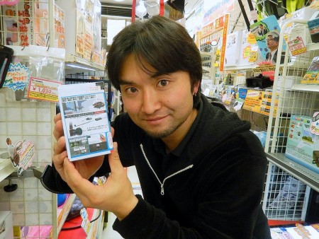 サンコーレアモノショップ秋葉原総本店 小倉さん