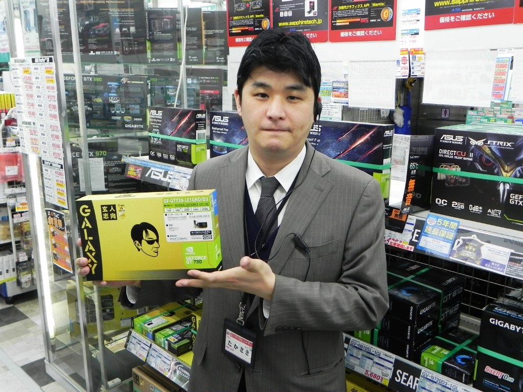 ツクモパソコン本店の高崎さん