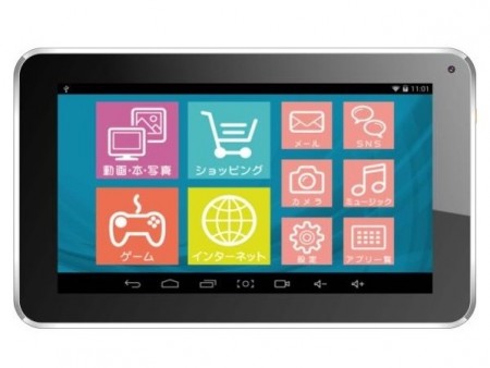 ドン・キホーテ、税別6,980円の7インチAndroidタブレット「カンタンPad2」9日より発売開始