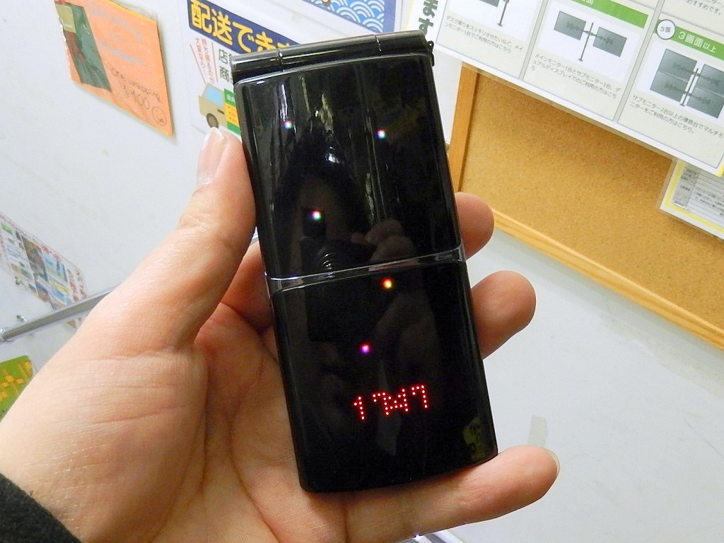 富士通東芝モバイルコミュニケーションズ「T008」