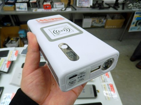 Qiポータブル ワイヤレス充電パワーバンク