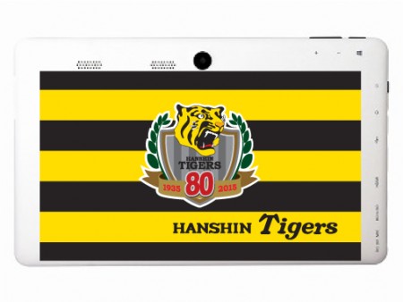 鳥谷選手好調。開幕が待ち遠しいファンの方必見の「阪神タイガース8インチタブレットPC」登場