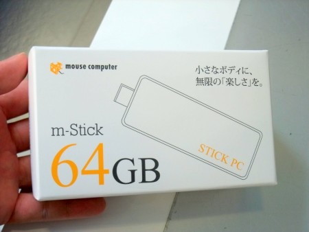 マウスコンピューター　MS-NH1-64G　数量限定品