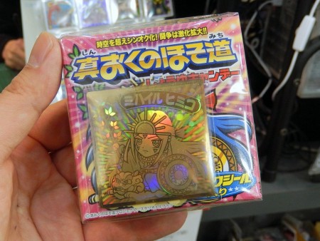 コレオシ」Vol.1038 ～三月兎 さんげっと店～進化した“おまけシール