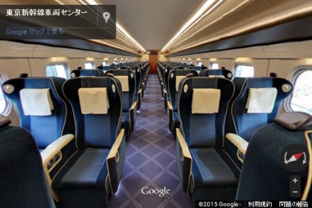 北陸新幹線いよいよ開業。Googleインドアビューで車内を探検しよう