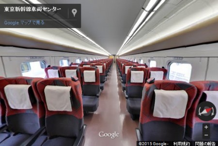 北陸新幹線いよいよ開業。Googleインドアビューで車内を探検しよう