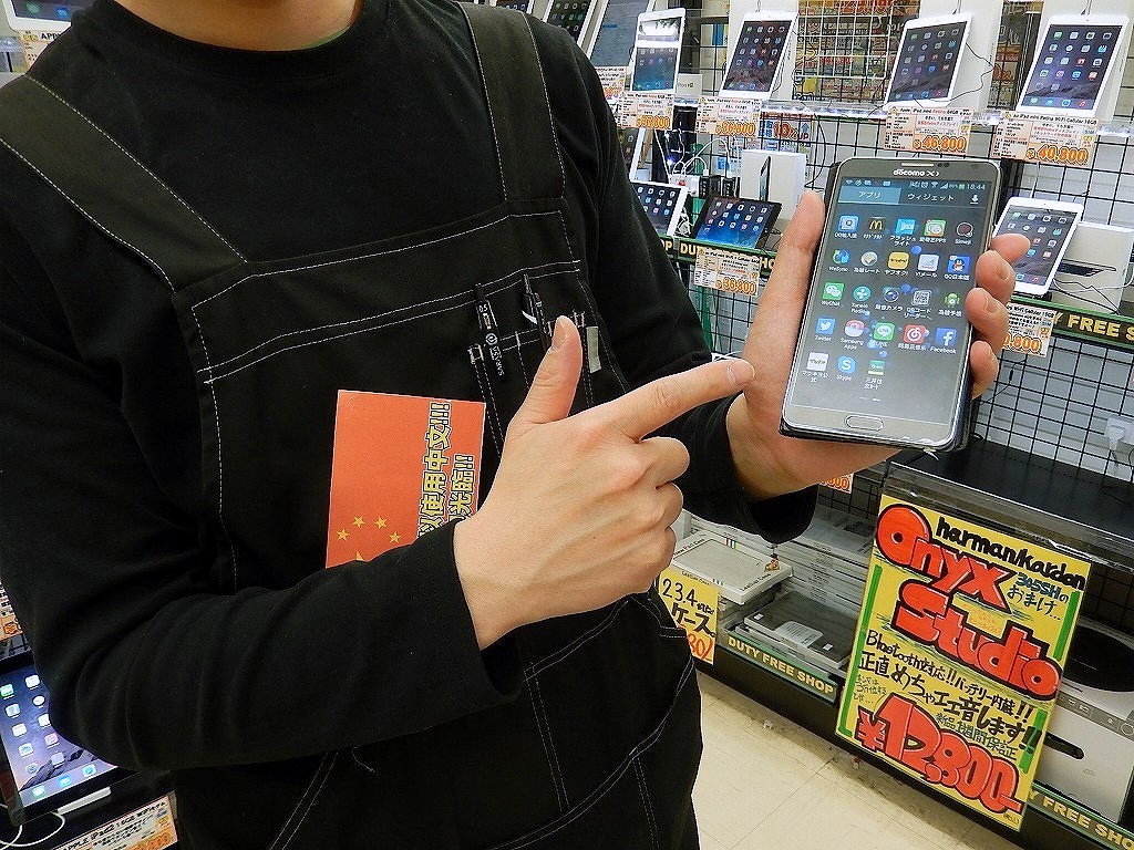 イオシス アキバ中央通店 林さん
