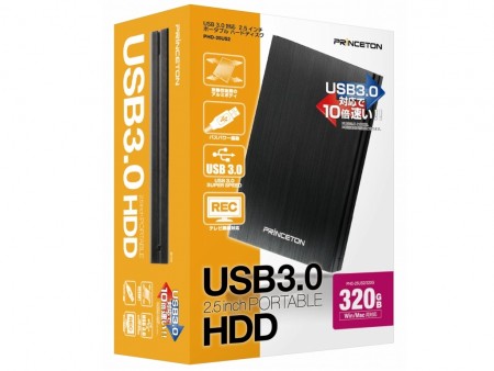 アルミニウム筐体を採用するUSB3.0対応ポータブルHDD、プリンストン「PHD-25US2」シリーズ