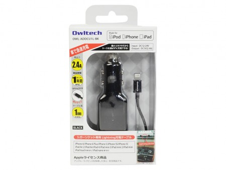 車の中でも急速充電可能。オウルテックのLightning充電ケーブル「OWL-ADDCU1L」に新色黒追加
