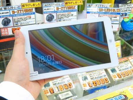 1万円割れの激安windows 10タブレットが発売されるかも 中国ployerの Momo7w 後継モデル エルミタージュ秋葉原