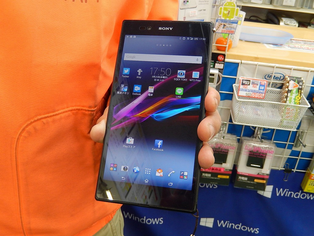 ソニーモバイルコミュニケーションズ「Xperia Z Ultra SOL24」