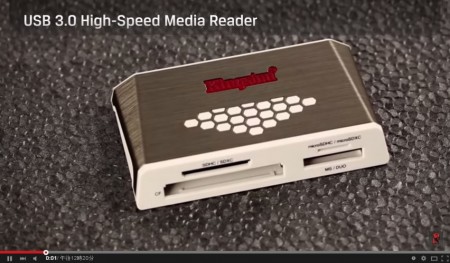 【動画】 USB3.0対応のマルチカードリーダー、Kingston「FCR-HS4」